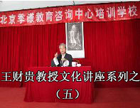 ���ƹ�����Ļ�ϵ�н���֮���壩