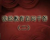 ������������ǧ�𣨶������ɽ��ƪ��A��