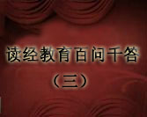 ������������ǧ���������ɽ��ƪ��B)