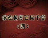 ������������ǧ���ģ�ʵ��ϸ��ƪ