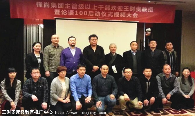 ���ƹ�������ϯ�������м�������һ��������ʽ