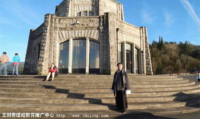 ���ƹ���������Ѳ��|����������л