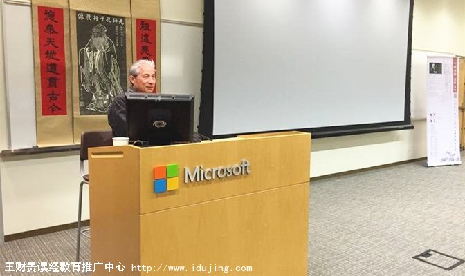 ���ƹ���������Ѳ��|΢������Э���������