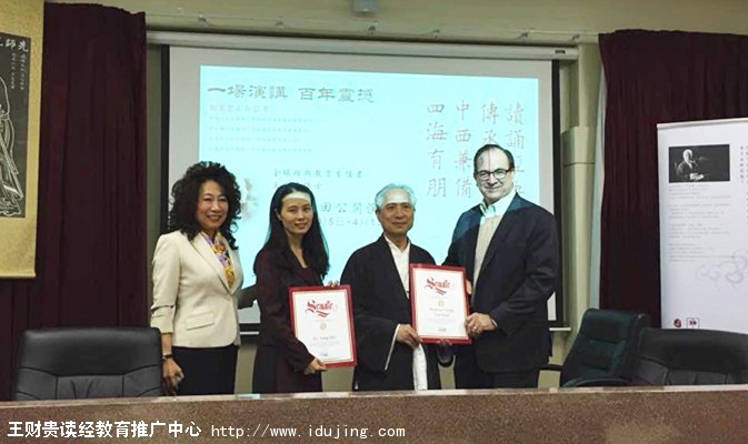 ���ƹ���������Ѳ��|��ɼ��վ