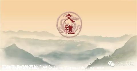 ������Ժ��������Ժ�滮������2016��5�°�