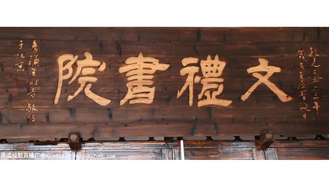 ���ƹ����������������Ļ�˼����Ʒ�ܻ㣨