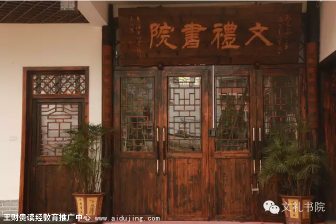 2016��������Ժ�＾������ѧ�������뽫��7��31�ս�ֹ���ڸ�������������