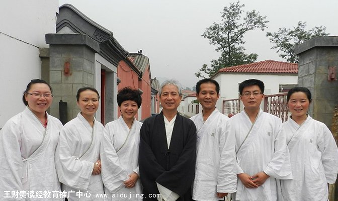 ��������ʦ�ʳ�����ѵ�ࣨ�ڰ��ڣ���������