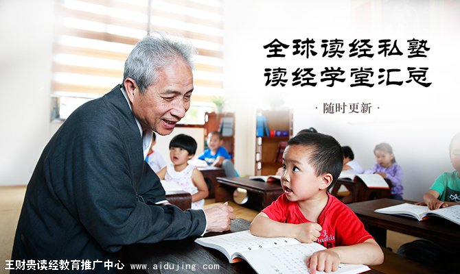 ȫ�����˽�� ����ѧ�û��ܣ���ʱ���£�