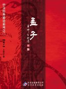 �����������ӡ� ���ƹ����� ���ľ����ж�ϵ��