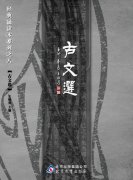 ������������ѡ�� ���ƹ����� ���ľ����ж�ϵ��