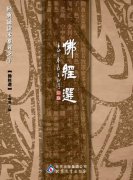 ����������ѡ�� ���ƹ�����  ���ľ����ж�ϵ��