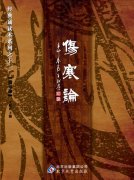 ���������˺��ۡ� ���ƹ�����  ���ľ����ж�ϵ��