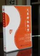 ������ ���ƹ�������� ��ͯ��������ϵ�й���