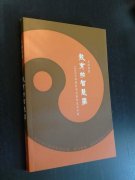 ������ ���ƹ��� ���������ǻ�ѧ��