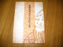 ������ ���ƹ�� ����������Ļ��ػ��ļ�