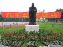 2012��Ω������ͯӪ�������¹��ѧУȫ��ͼ