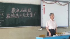 �����ڶ�ά�����ݶ�ͯӪ��������ָ���ͽ���