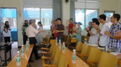 ���ƹ���ڡ����������ε����ٳ���Ӫ