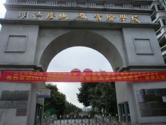 2012��ά�����ݶ�ͯӪ�����ֳ�