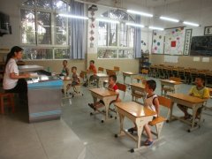 СӪԱ��ԾԾ���Եؿ�ʼ�˶�������