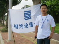 ��������ӪӪԱ�����������