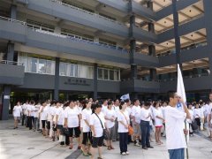 2012��Լ����һ������Ӫ��ʽ�����Ļ