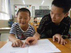 ���ݶ�ͯӪ����ץ��˲��