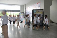 ����һ�ٿ�Ӫ������������