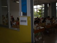 ����һ�ٶ�������7.16��һ��