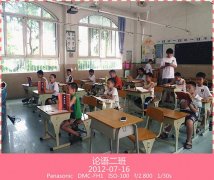 ���ݶ�ͯӪ�����������