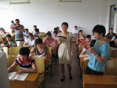 ����һ�ٶ�������7.17��һ��