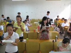 ����һ�ٶ�������7.17������