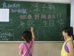 ���ݶ�ͯӪ�������Ӱ����ջ�