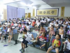 2012���ݶ�ͯӪ����7��17�տ���Ӱ