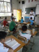 2012���ݶ�ͯӪ����7��19�ն�����������