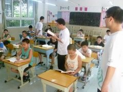 2012���ݶ�ͯӪ����7��19�ն�����������