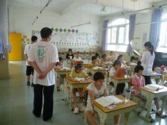 2012���ݶ�ͯӪ����7��19�ն�����������