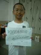 2012���ݶ�ͯӪ����7��19��С����