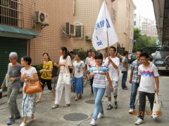 ����һ�ٶ���Ӫ7.20��Ϣ��һ�������η�˽������