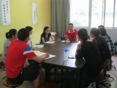 2012��Լ����һ������Ӫ������̽΢��