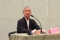 ���ƹ�����ݽ���Ϊѧ�ε�