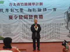 Ϊѧ�ε� �� ���ƹ����������һ������Ӫ�ݽ�