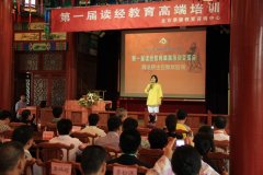 ���ƹ�����ݽ������ڲ���֮־��ҵ��