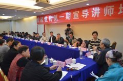 <b>���ƹ���ڣ��������������Ļ���ԭ��</b>