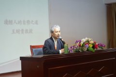 ���ƹ���ڣ������˵�����֮��