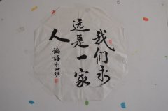 ���Ľ��ĵ����ģ��Գϴ��ϻ���