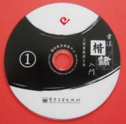 �鷨���������鷨����