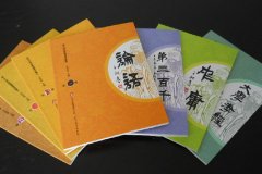 ѧ�������־����ж�������װ��