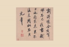 �� ������34�R�Z��